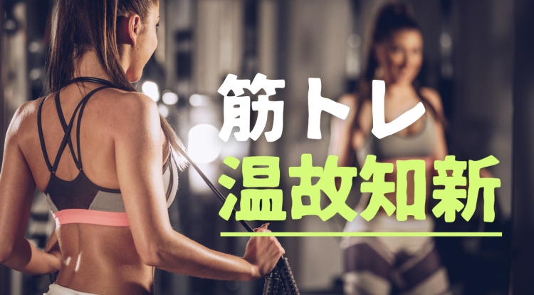 ていねいなくらし